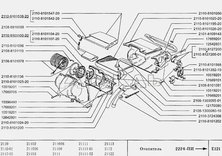 Система печку ваз 2110