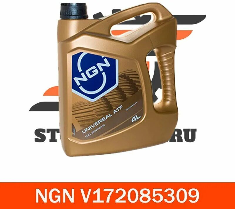 NGN Universal ATF v172085309. NGN v172085309 жидкость трансмиссионная. NGN : v172085309 масло трансм. ATF Universal 4l. NGN ATF Universal 4л.