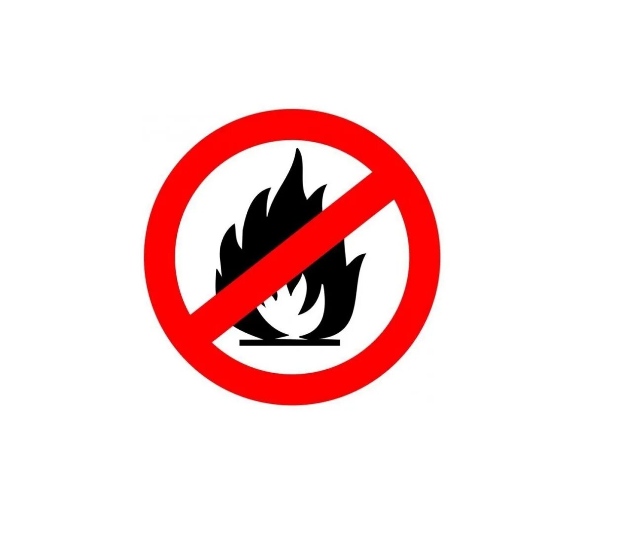 Знак опасности лес. Значки пожарной безопасности. Нет пожарам. Значок нет пожару. Пиктограммы пожарной безопасности.