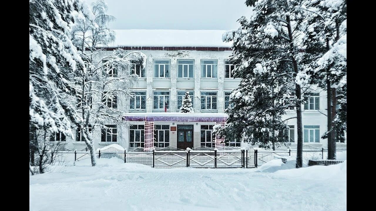 Старшеклассники. Санаторий зельва в беларуси. 466 школа спб. Курортная школа. Курортная школа.