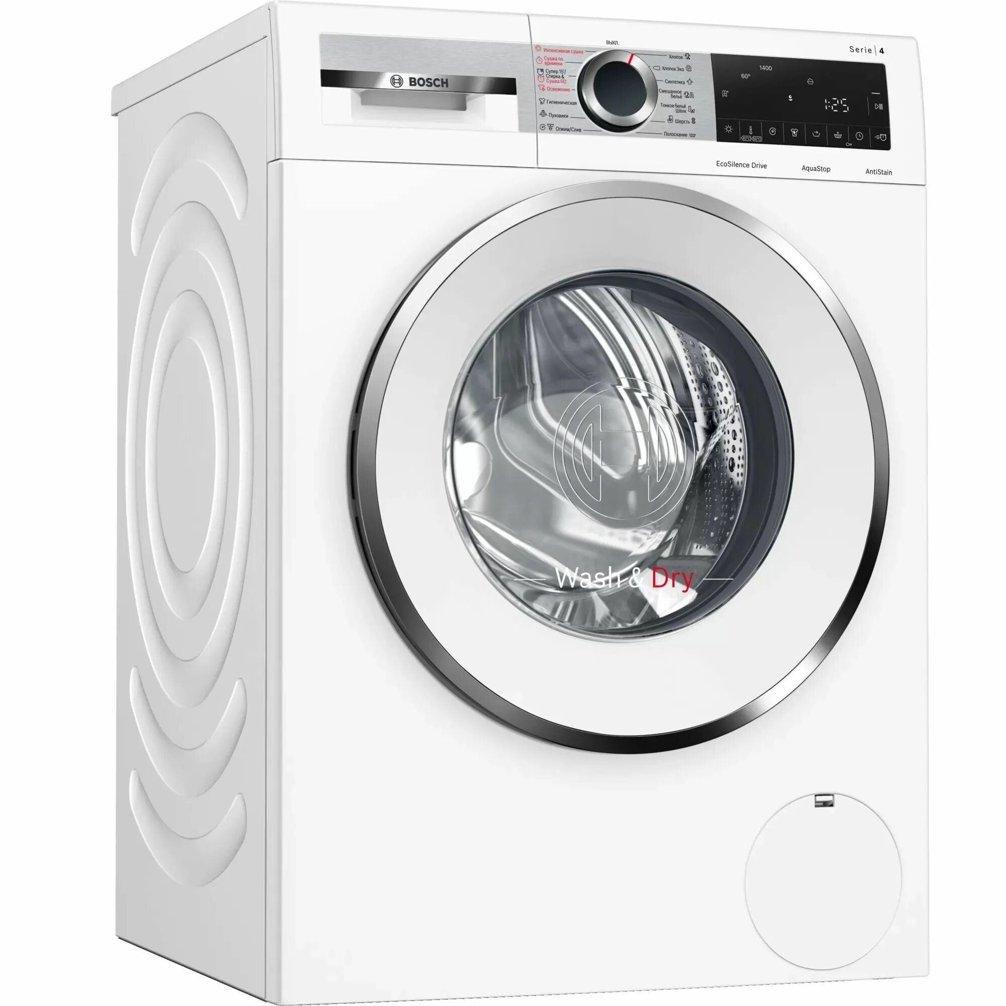 Узкая стиральная машина с инверторным мотором. Bosch wna254xwoe. стиральная машина bosch wna254xwoe. сушильная машина bosch serie 4. стиральная машина gorenje wp 7y2/rv.