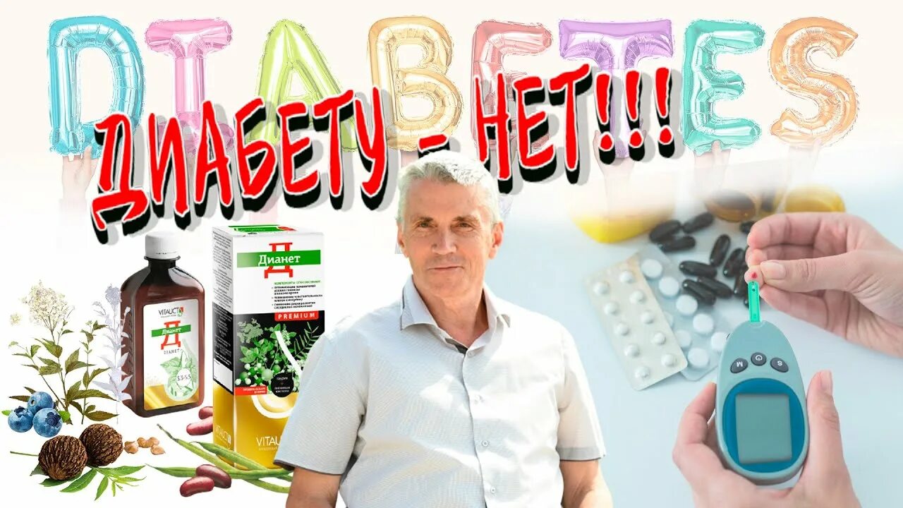 Магазин геннадия гарбузова. Гарбузов интернет. Гарбузов интернет. Гарбузов интернет. Гарбузов интернет.