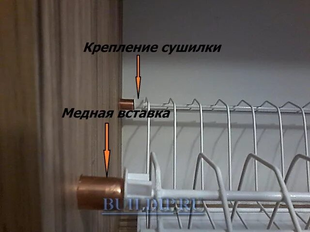 Как крепить сушку