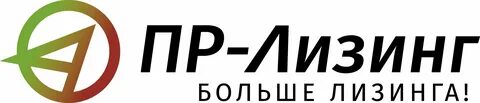 Облигации пр лизинг
