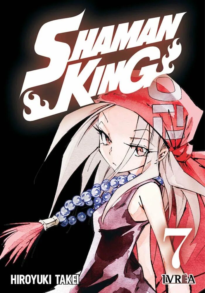 Хироюки Такэи шаман Кинг. Shaman King 2021 обложка. Шаман Кинг Манга обложки. Шаман обложка
