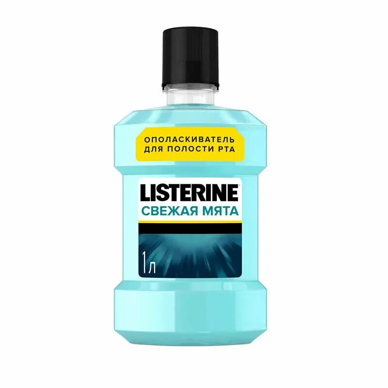 Ополаскиватель для рта листерин цена. Listerine ополаскиватель 1000мл. Listerine Listerine ополаскиватель для полости рта свежая мята 1000мл. Листерин ополаскиватель свежая мята. Ополаскиватель для рта Листер н.