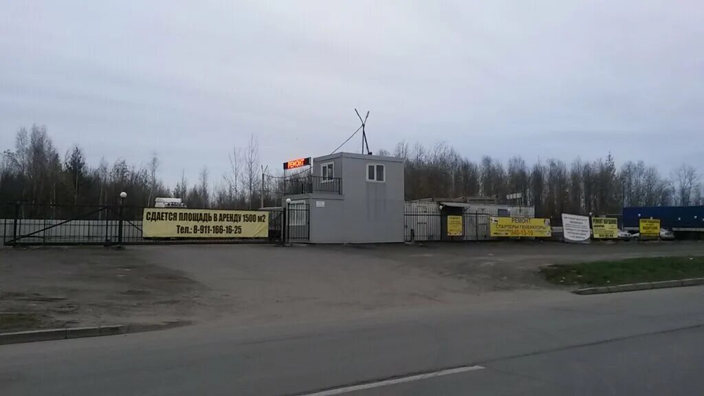 завод парнас м магазин. санкт петербург 8 й верхний. , 2а. санкт-петербург, 1-й верхний пер. завод парнас.