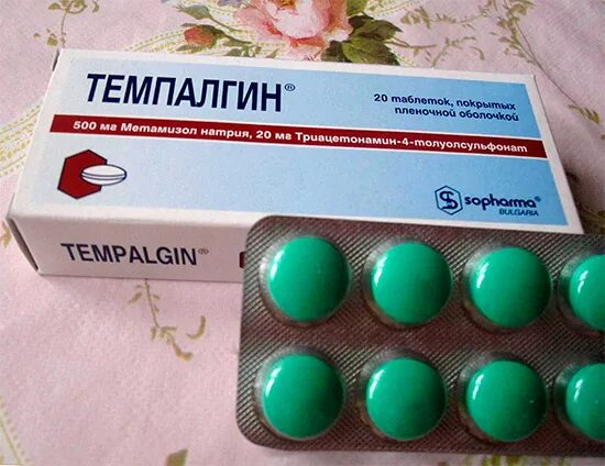 Зеленые таблетки Темпалгин зеленые таблетки. Темпалгин. Зеленые таблетки от головной боли. Зеленые таблетки от головы Темпалгин. Аптека обезболивающие таблетки
