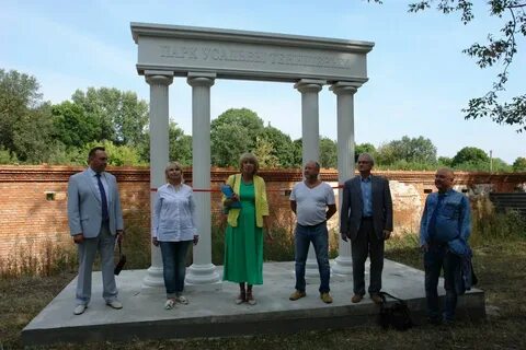 Брянск хотылево маршрутки