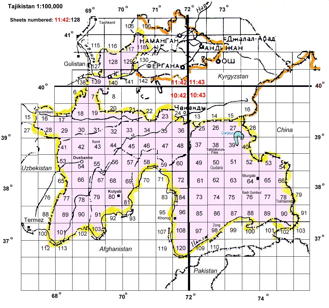 Топографическая карта Таджикистана. Карта Республики Таджикистан. Территориальная карта Таджикистана. Географическая карта Республики Таджикистан.