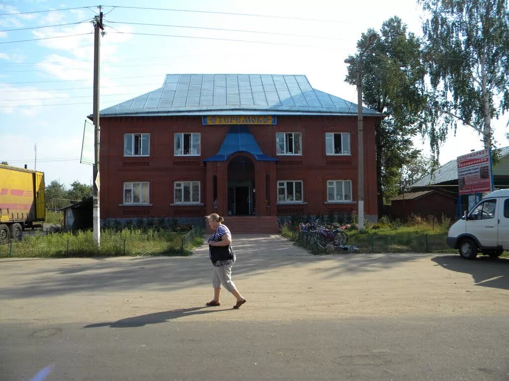 Погода темников на 2. Погода темников на 2
