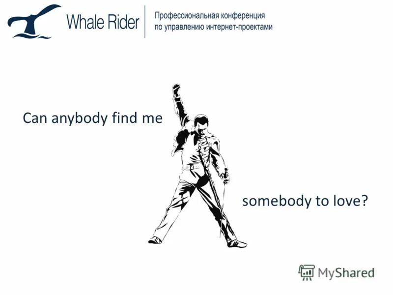 Queen somebody to love single. Anyone like me. Anybody find me. Love somebody. Love quotes distance.