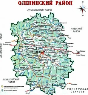 Калининская область оленинский