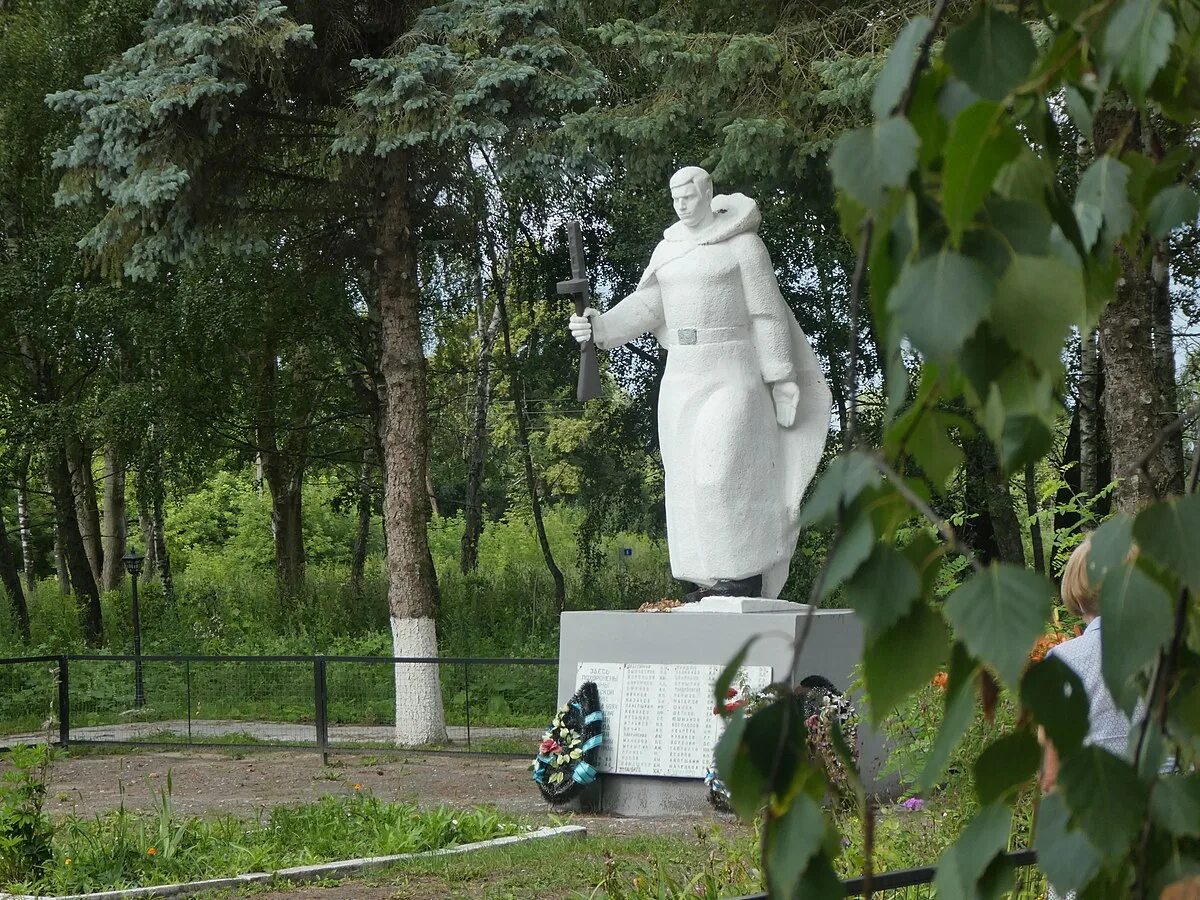 Погода добрик. Погода добрик. Погода добрик. Погода добрик. Погода добрик.