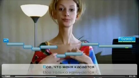 Что кому касается