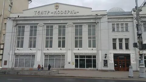 Модернъ спартаковская площадь 9 1