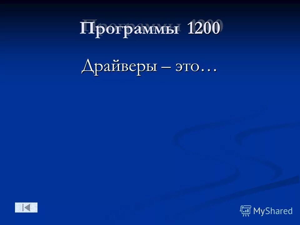 Tia portal upload from plc s7-300. стиральная машинка beko отложенный старт. Siemens s1200 tia portal. создание проекта в tia portal, добавление и подключение лампочки. Plc s7 1200.