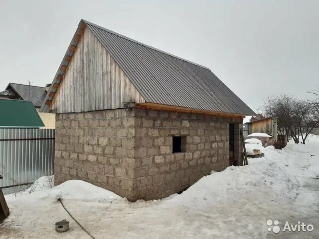 Авито нижнекамск свежие объявления