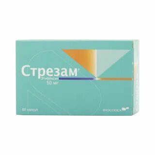 Стрезам капсулы отзывы