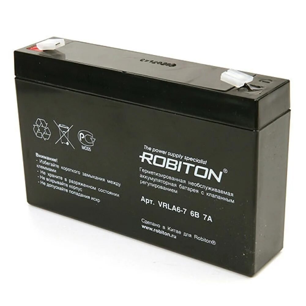 Аккумулятор Robiton VRLA 6v 7ah. Аккумулятор Robiton VRLA 6-7.0 6v 7,0ah свинцово-кислотный, (10). Аккумулятор Robiton VRLA 12-7 12v 7ah. Батарея для ИБП Casil ca645.