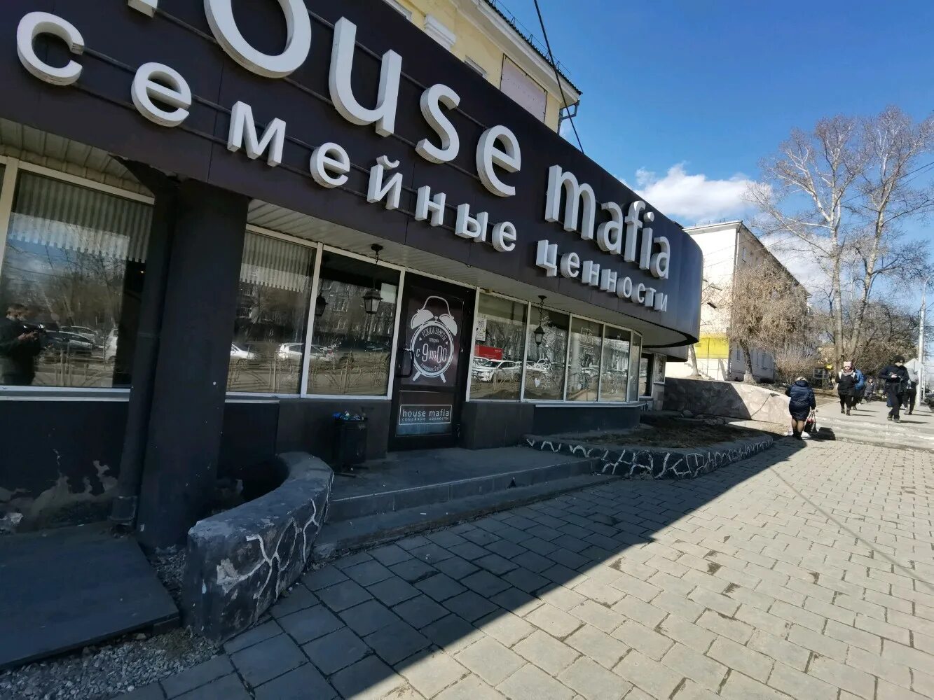 иркутск 102. партизанская 28/2 иркутск. декабрьских событий, 102. партизанская 28/2 иркутск фото. декабрьских событий 102 иркутск.