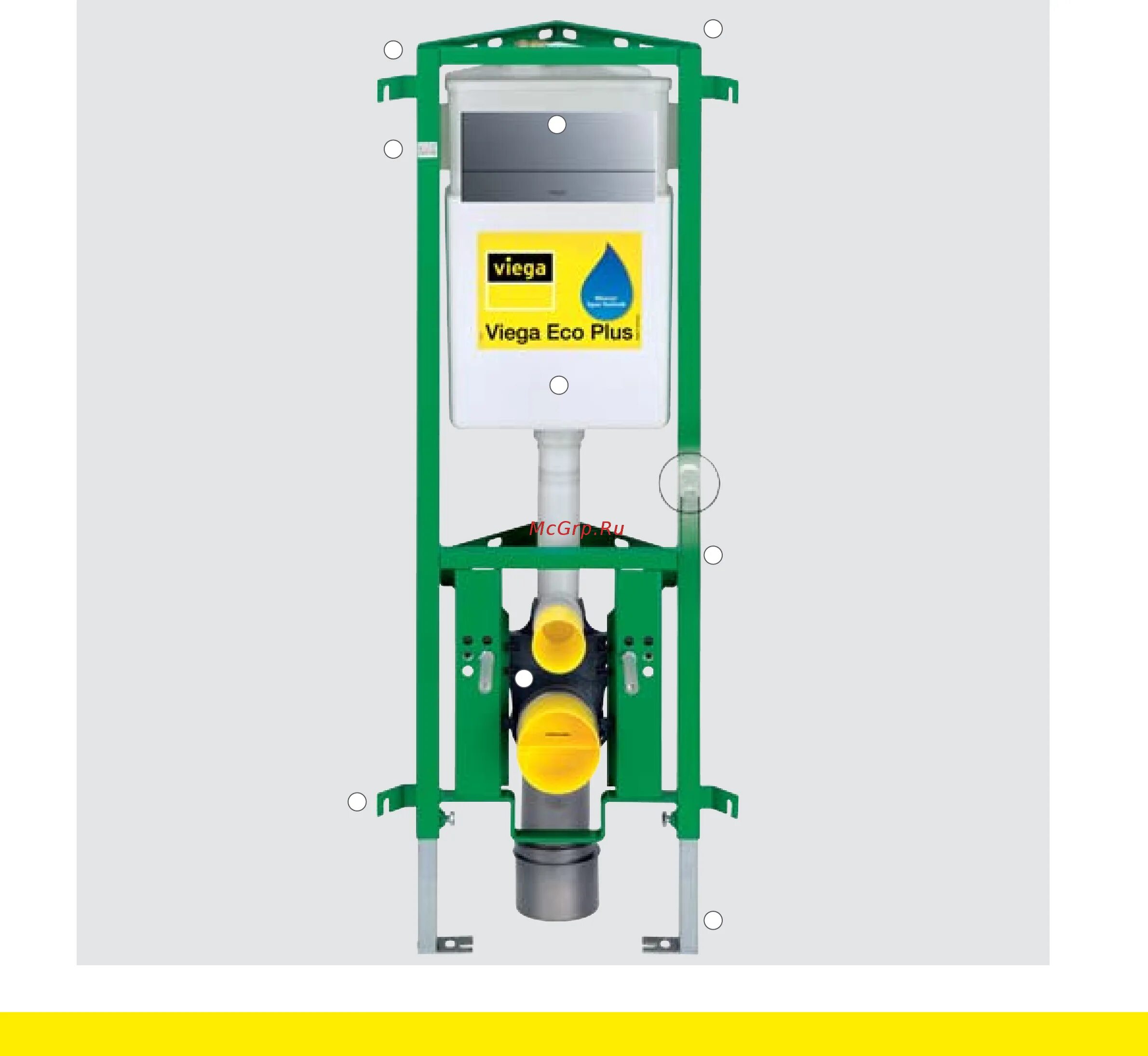 606664 viega. Крепление viega eco plus 8173. Инсталляция viega eco plus. 606 664 viega eco plus. 606664 viega.