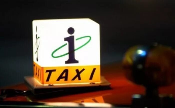 Signs 31. National highways logo. Смешные знаки. Неон off on. Временные знаки.