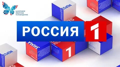 Сбор 1 канал
