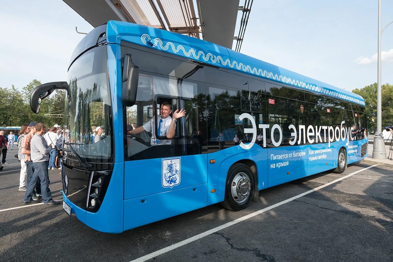 Маршрут первого электробуса. Московский автобус электробус. Электроавтобус Москва. Москва электробус с920. Автобус Москва электробус.