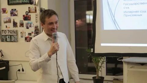 Startup crash