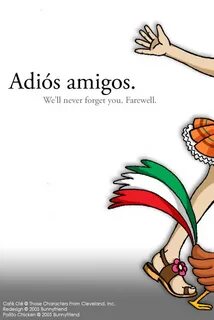 Adios amigos текст