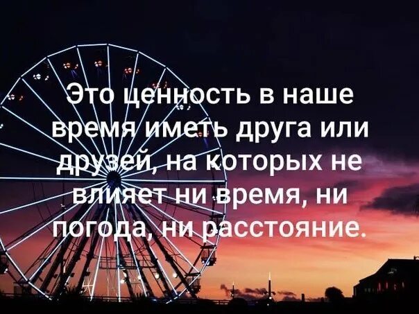Как и многие другие имеет