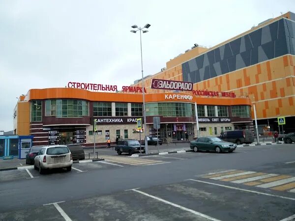 Ул. Торговый центр каренфор на пражской. Каренфор эльдорадо. Кировоградская 13 каренфор. Торговый центр каренфор на пражской.