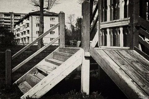 Советские горки