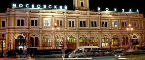 Вкусно и точка вокзал санкт петербург