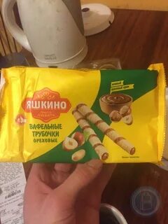 Яшкино трубочки ореховые