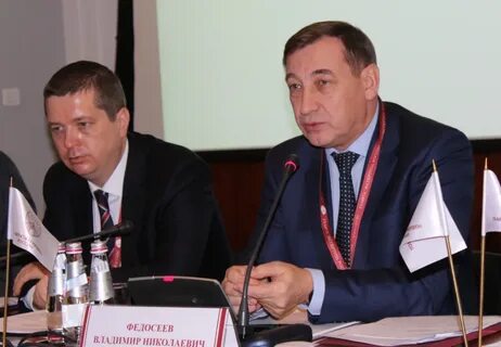 Областная экспертиза