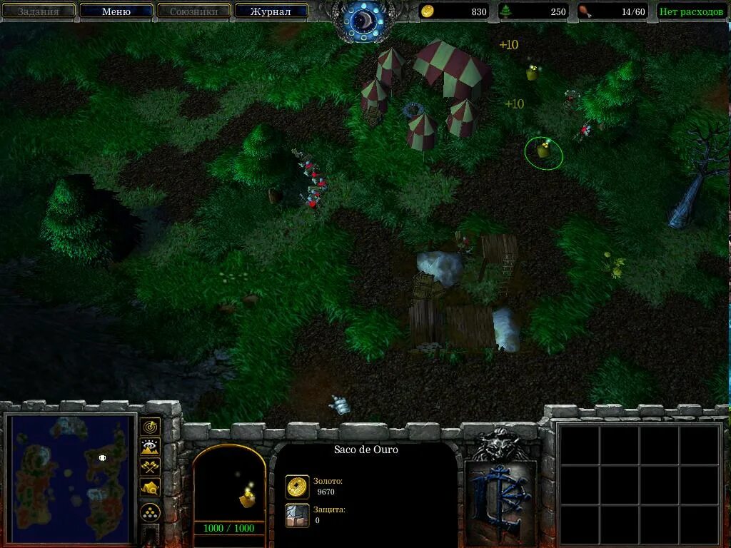 карта последний оплот варкрафт. варкрафт карты удержание. Warcraft 3 карты hero defense. Warcraft 3 на удержание. рпг карты для варкрафт 3.