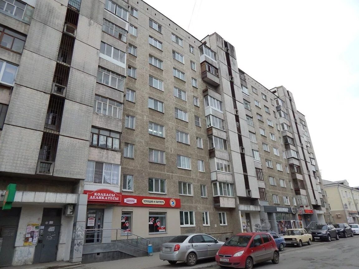 Пневмотек, компрессоры и компрессорное оборудование, ул. Уральских Рабочих, 42А,