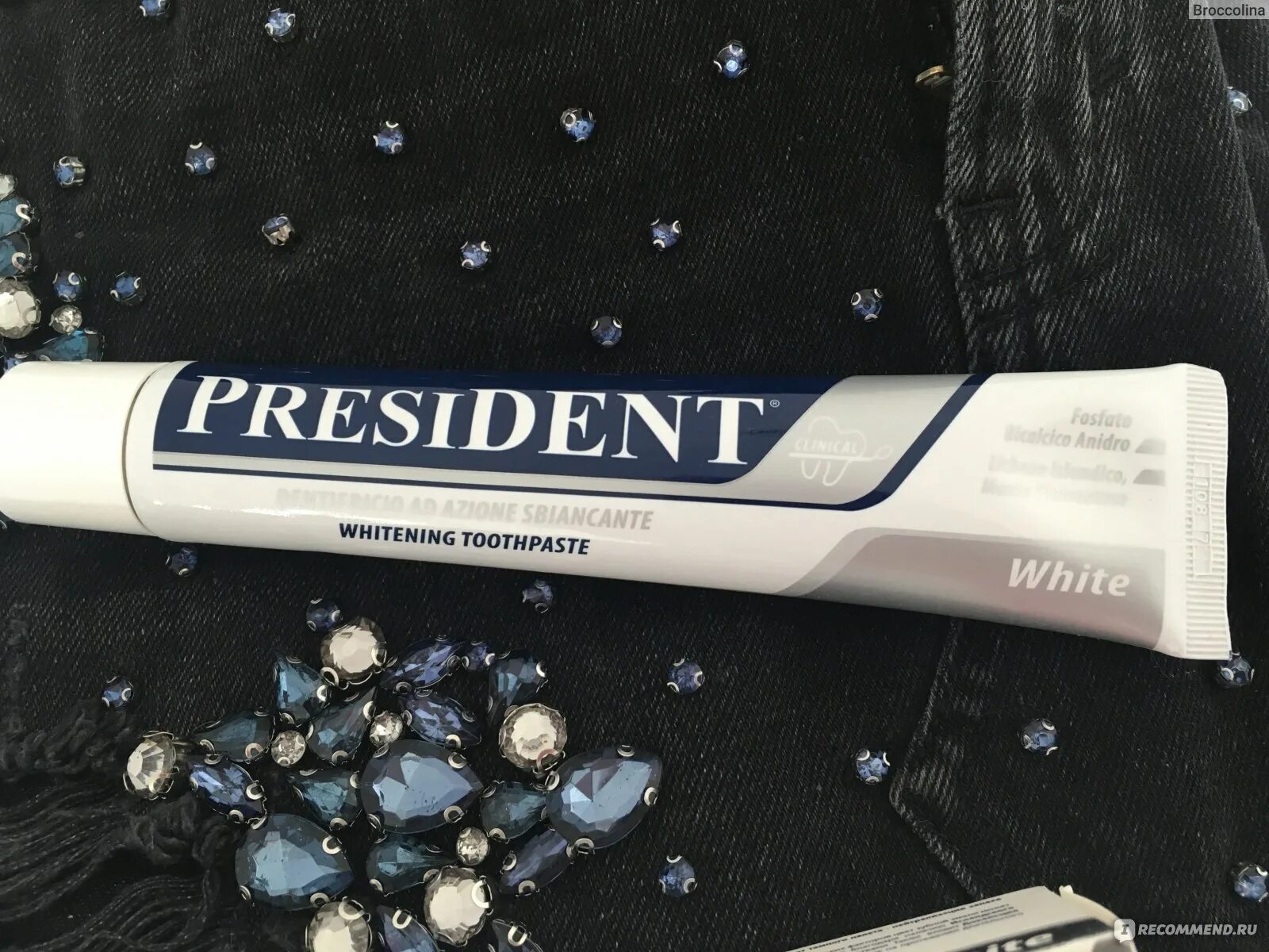 President отзывы
