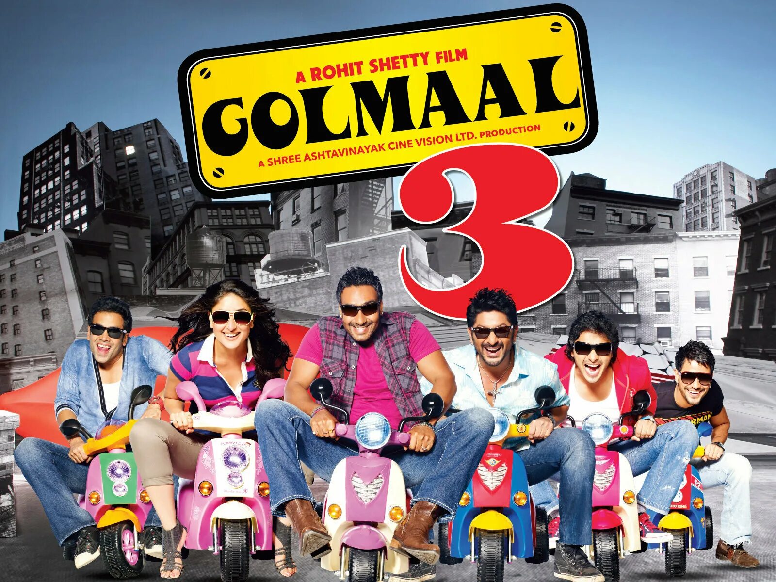 Веселые мошенники 3 Golmaal 3 2010. Веселые мошенники 3. Весёлые мошенники 3 индийский.