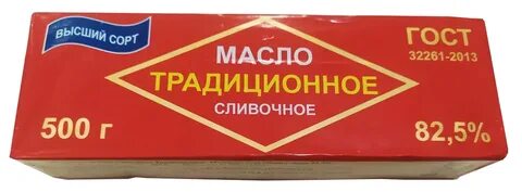 Масло сливочная страна