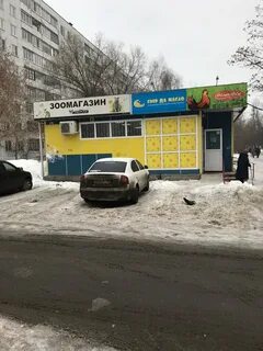Ул урицкого 49