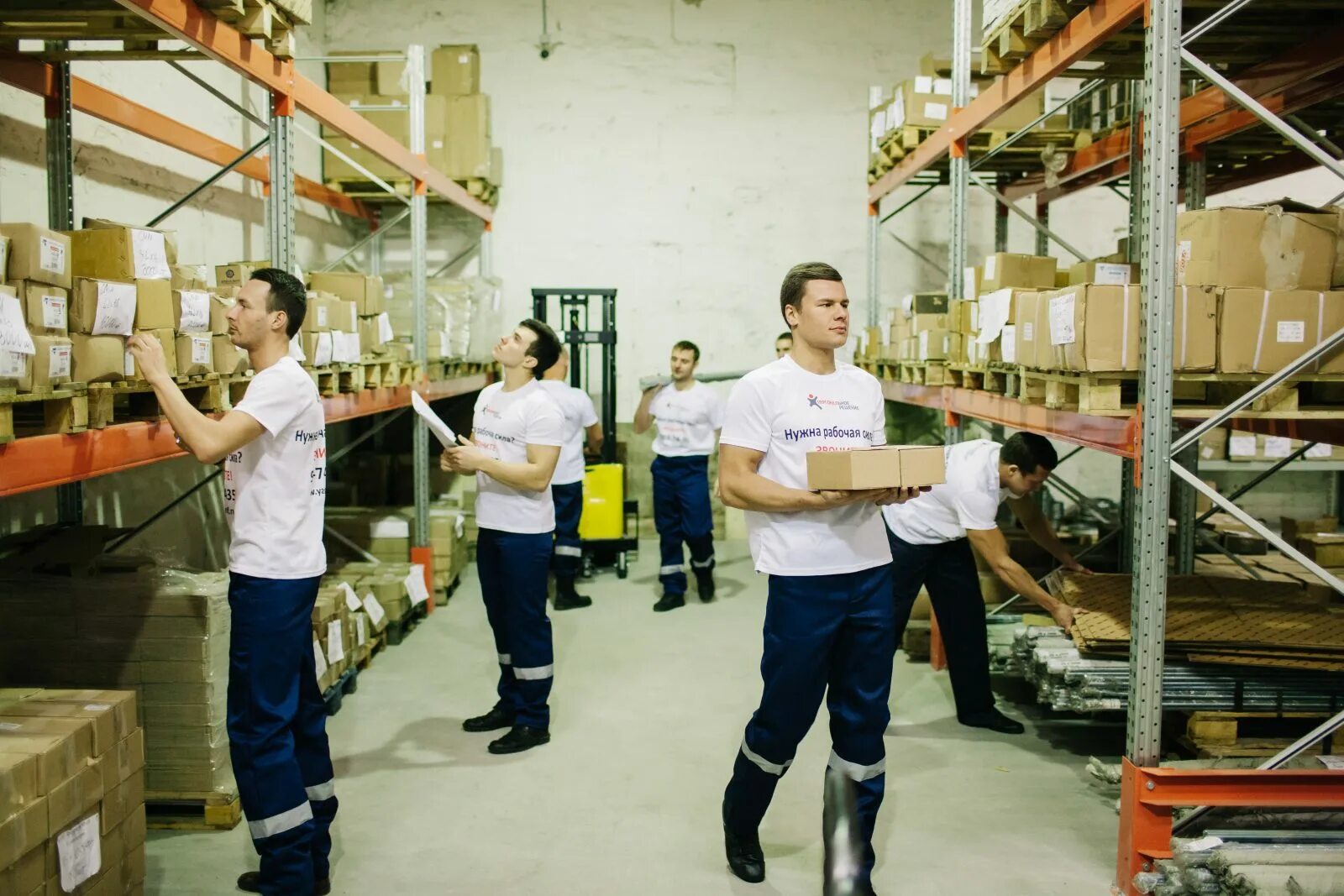 Рабочий на производство. Организации предоставляющие рабочих. Организации предоставляющие рабочих. Инженер на производстве. Разный персонал.