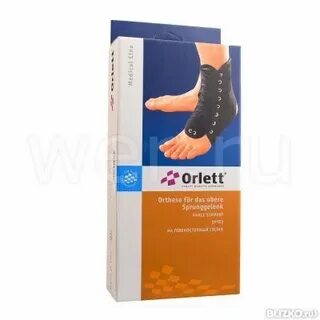 Ортез на голеностопный сустав orlett 201