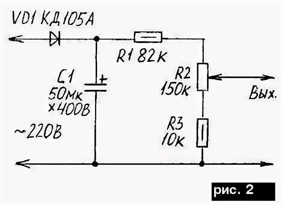 Самодельные стабилизаторы. Схема стабилизатора напряжения 220в на симисторах. Схема стабилизатора напряжения 220в 3квт. Стабилизатор 220 вольт схема. Схемы стабилизаторов напряжения на 220 вольт.