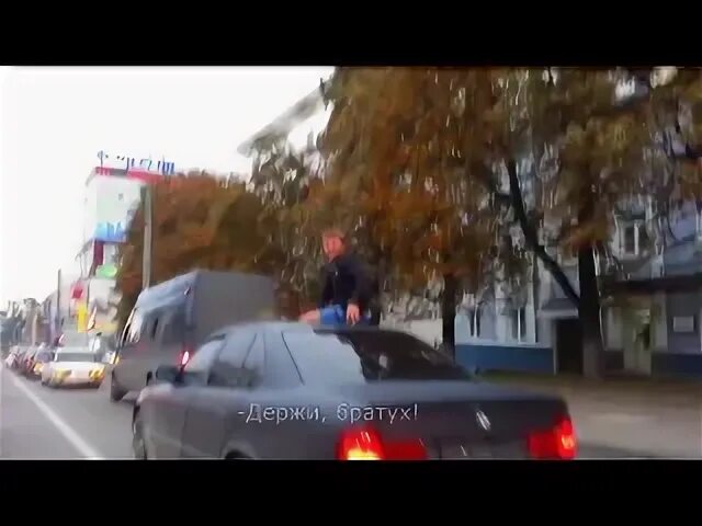 Дтп курск воронеж 5 мая 2020. Курск 31 августа. 05. Дтп на трассе курск воронеж 7 мая 2024. 2020 дтп трасса воронеж курск mitsubishi lancer.