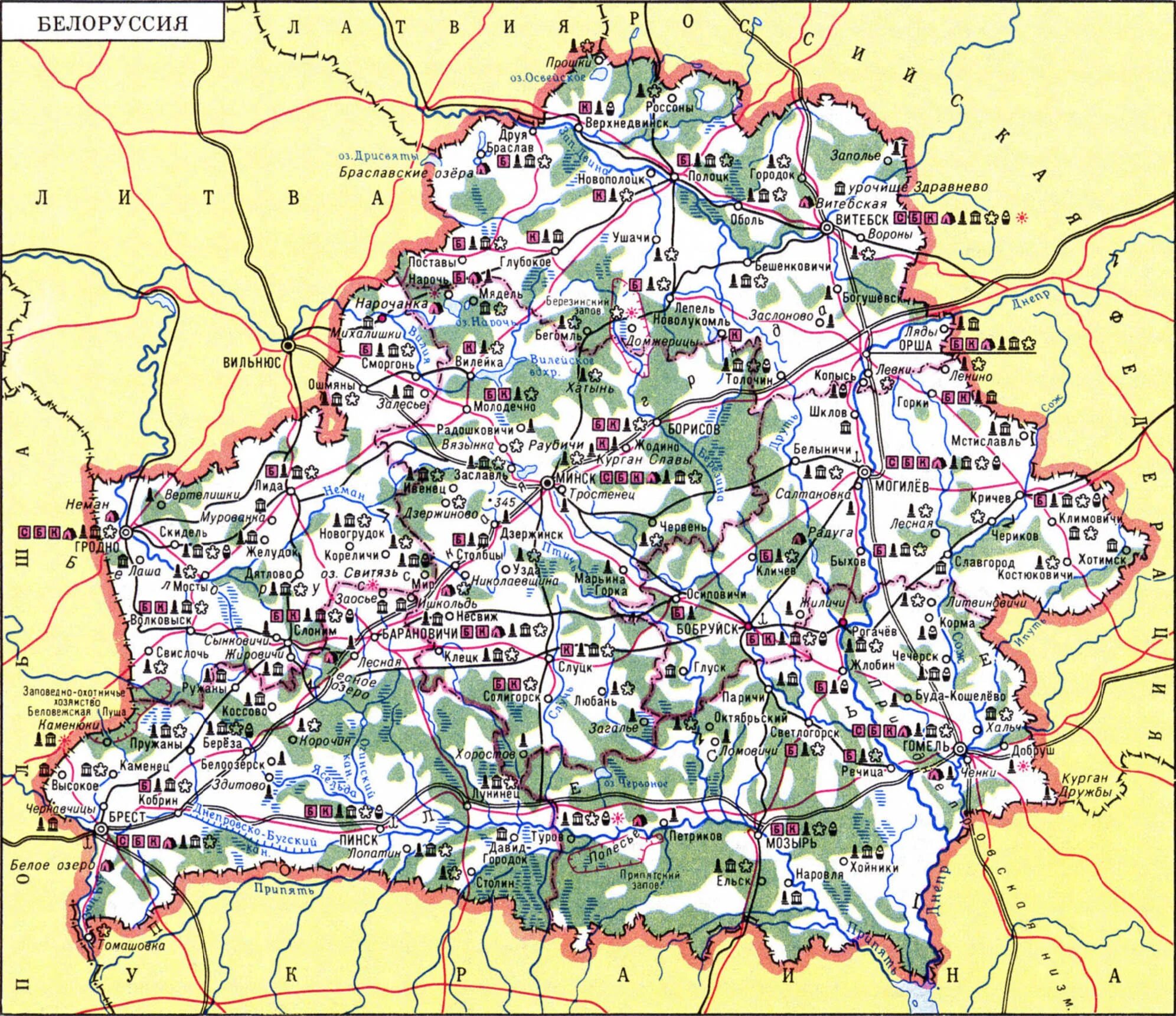 Карта Белоруссии подробная. Карта Белоруссии подробная карта. Карта Белоруссии с городами подробная. Карта Белоруссии подробная с деревнями.