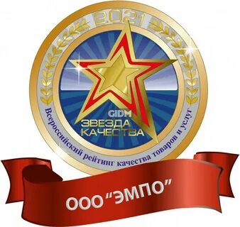Мир наград