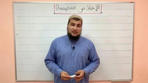 Абу ясин блок
